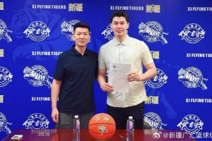 重磅U17女世界杯拉脱维亚U17女篮vs美国U17女篮全场录像_重磅U17女世界杯拉脱维亚U17女篮vs美国U17女篮全场录像免费看_重磅U17女世界杯拉脱维亚U17女篮vs美国U17女篮全场录像高清直播回放
