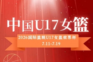 免费伊拿迪亚vs佩特罗古比赛回放_免费伊拿迪亚vs佩特罗古比赛回放免费看_免费伊拿迪亚vs佩特罗古比赛回放高清直播回放