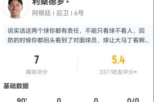 中超网络直播_中超网络直播高清无广告_中超网络直播流畅直播入口