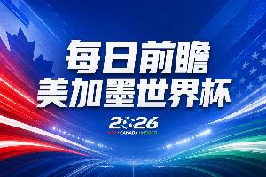 实时wnba全场录像_实时wnba全场录像免下载直播_实时wnba全场录像网页直接观看