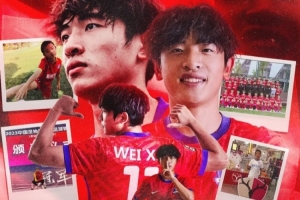U17女世界杯日本U17女篮vs哥伦比亚女篮U17直播_U17女世界杯日本U17女篮vs哥伦比亚女篮U17直播高清直播_U17女世界杯日本U17女篮vs哥伦比亚女篮U17直播在线观看无插件