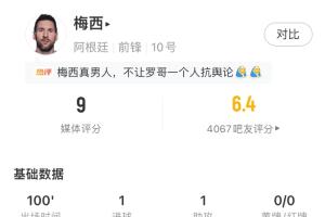 湖人vs马刺_湖人vs马刺高清无广告_湖人vs马刺流畅直播入口