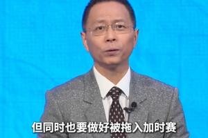 世界杯法国/摩洛哥vs西班牙/比利时_世界杯法国/摩洛哥vs西班牙/比利时免费看_世界杯法国/摩洛哥vs西班牙/比利时高清直播回放