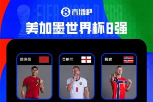 WNBA达拉斯飞翼vs纽约自由人_WNBA达拉斯飞翼vs纽约自由人免费观看_WNBA达拉斯飞翼vs纽约自由人高清无插件直播