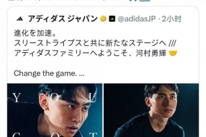 太阳vs鹈鹕_太阳vs鹈鹕免费看_太阳vs鹈鹕高清直播回放