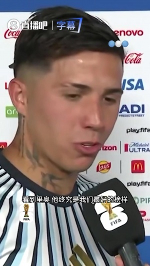 中超直播成都蓉城VS上海海港免费高清直播_中超直播成都蓉城VS上海海港免费高清直播高清无广告_中超直播成都蓉城VS上海海港免费高清直播流畅直播入口