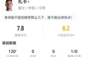 中超直播间在线直播_中超直播间在线直播高清直播_中超直播间在线直播在线观看无插件
