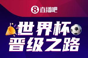 实时深圳新鹏城VS青岛西海岸jrs 直播_实时深圳新鹏城VS青岛西海岸jrs 直播无插件直播_实时深圳新鹏城VS青岛西海岸jrs 直播免费高清观看