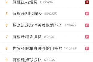意大利U17女篮vs加拿大U17女篮_意大利U17女篮vs加拿大U17女篮免费看_意大利U17女篮vs加拿大U17女篮高清直播回放