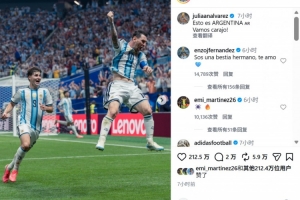 特费奥里vs拉恩_特费奥里vs拉恩免费高清直播_特费奥里vs拉恩在线观看入口