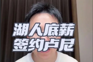 中超比赛在线直播_中超比赛在线直播无插件直播_中超比赛在线直播免费高清观看