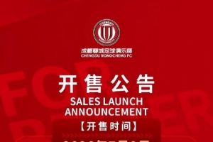 独行侠vs灰熊_独行侠vs灰熊高清直播_独行侠vs灰熊在线观看无插件