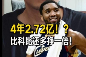森林狼vs开拓者_森林狼vs开拓者免下载直播_森林狼vs开拓者网页直接观看