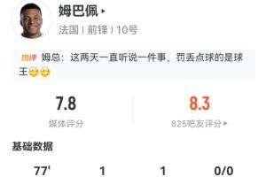 实时杭州临平吴越vs江西庐山在线观看_实时杭州临平吴越vs江西庐山在线观看超清直播_实时杭州临平吴越vs江西庐山在线观看1080p 在线观看