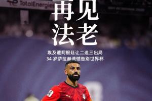 太阳vs雄鹿_太阳vs雄鹿免费看_太阳vs雄鹿高清直播回放