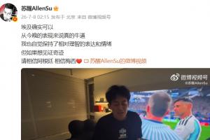 U17女篮世界杯墨西哥U17女篮vs中国U17女篮_U17女篮世界杯墨西哥U17女篮vs中国U17女篮免费在线直播_U17女篮世界杯墨西哥U17女篮vs中国U17女篮全场录像回放