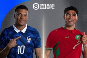 NBA雄鹿vs国王_NBA雄鹿vs国王免费观看_NBA雄鹿vs国王高清无插件直播