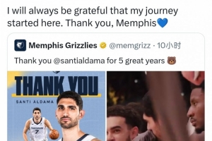 NBA凯尔特人vs猛龙_NBA凯尔特人vs猛龙高清无广告_NBA凯尔特人vs猛龙流畅直播入口