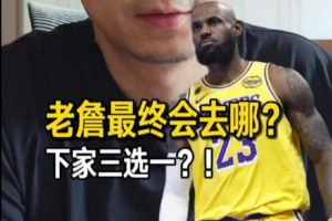 NBA爵士vs奇才_NBA爵士vs奇才无插件直播_NBA爵士vs奇才免费高清观看