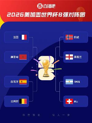 日本U17女篮vs哥伦比亚女篮U17_日本U17女篮vs哥伦比亚女篮U17免费在线直播_日本U17女篮vs哥伦比亚女篮U17全场录像回放