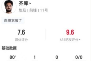 NBA雄鹿vs热火_NBA雄鹿vs热火实时直播_NBA雄鹿vs热火高清流畅观看