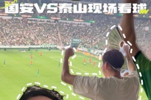 NBA勇士vs独行侠_NBA勇士vs独行侠无插件直播_NBA勇士vs独行侠免费高清观看