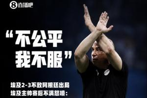 科廷大学vs弗罗瑞特_科廷大学vs弗罗瑞特免费看_科廷大学vs弗罗瑞特高清直播回放