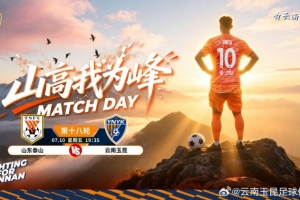 U17女世界杯斯洛文尼亚女篮U17vs日本U17女篮_U17女世界杯斯洛文尼亚女篮U17vs日本U17女篮超清直播_U17女世界杯斯洛文尼亚女篮U17vs日本U17女篮1080p 在线观看