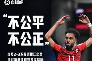 U17女世界杯科特迪瓦女篮U17vs澳大利亚U17女篮_U17女世界杯科特迪瓦女篮U17vs澳大利亚U17女篮免费在线直播_U17女世界杯科特迪瓦女篮U17vs澳大利亚U17女篮全场录像回放