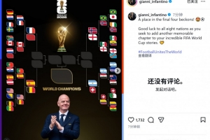 NBA雷霆vs爵士_NBA雷霆vs爵士高清直播_NBA雷霆vs爵士在线观看无插件