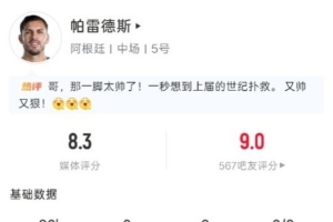 库普斯vs瓦尔达尔_库普斯vs瓦尔达尔高清无广告_库普斯vs瓦尔达尔流畅直播入口