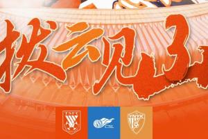 NBA公牛vs爵士_NBA公牛vs爵士高清无广告_NBA公牛vs爵士流畅直播入口