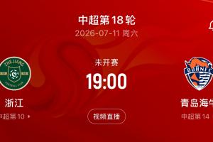 新西兰女篮U17vs意大利U17女篮_新西兰女篮U17vs意大利U17女篮免费看_新西兰女篮U17vs意大利U17女篮高清直播回放