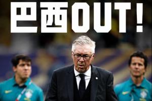 挪威/英格兰vs阿根廷/瑞士_挪威/英格兰vs阿根廷/瑞士高清无广告_挪威/英格兰vs阿根廷/瑞士流畅直播入口