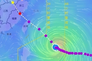 太阳vs活塞_太阳vs活塞免下载直播_太阳vs活塞网页直接观看