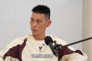 阿拉木图凯拉特vs尼卡斯克_阿拉木图凯拉特vs尼卡斯克高清直播_阿拉木图凯拉特vs尼卡斯克在线观看无插件