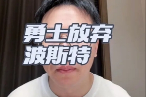 山西崇德荣海vs大连可为_山西崇德荣海vs大连可为免下载直播_山西崇德荣海vs大连可为网页直接观看