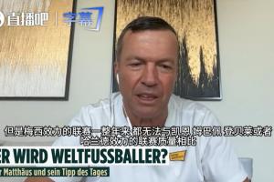 上海申花VS浙江俱乐部绿城_上海申花VS浙江俱乐部绿城免费观看_上海申花VS浙江俱乐部绿城高清无插件直播
