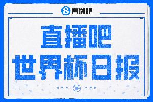 今日特费奥里vs拉恩进球集锦_今日特费奥里vs拉恩进球集锦全部赛程直播_今日特费奥里vs拉恩进球集锦免费高清回放