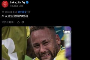 中超免费直播现场直播_中超免费直播现场直播无插件直播_中超免费直播现场直播免费高清观看