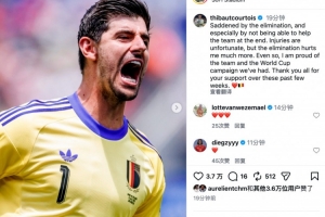 佛山“西甲”三七互娱vs极速超鹰广州FC_佛山“西甲”三七互娱vs极速超鹰广州FC免费观看_佛山“西甲”三七互娱vs极速超鹰广州FC高清无插件直播