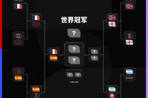 今日湛江龙仁vs广州越程车行直播_今日湛江龙仁vs广州越程车行直播免费观看_今日湛江龙仁vs广州越程车行直播高清无插件直播