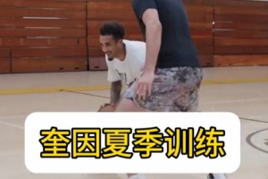 最新WNBA芝加哥天空vs达拉斯飞翼进球集锦_最新WNBA芝加哥天空vs达拉斯飞翼进球集锦免费看_最新WNBA芝加哥天空vs达拉斯飞翼进球集锦高清直播回放