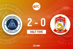 最新青岛红狮vs山东泰山B队低调看直播_最新青岛红狮vs山东泰山B队低调看直播在线观看_最新青岛红狮vs山东泰山B队低调看直播免费高清直播