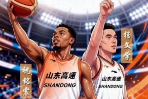 美国U17男篮vs塞尔维亚U17男篮_美国U17男篮vs塞尔维亚U17男篮高清无广告_美国U17男篮vs塞尔维亚U17男篮流畅直播入口