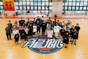 重磅上港中超直播在线观看赛事直播_重磅上港中超直播在线观看赛事直播实时直播_重磅上港中超直播在线观看赛事直播高清流畅观看