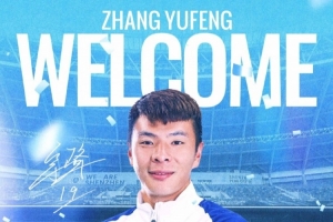 科特迪瓦U17女篮vs美国U17女篮_科特迪瓦U17女篮vs美国U17女篮全部赛程直播_科特迪瓦U17女篮vs美国U17女篮免费高清回放