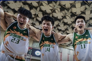 wnba2023赛季赛程_wnba2023赛季赛程无插件直播_wnba2023赛季赛程免费高清观看
