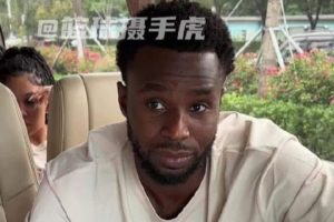 最新中超山东泰山vs云南玉昆直播_最新中超山东泰山vs云南玉昆直播在线观看_最新中超山东泰山vs云南玉昆直播免费高清直播