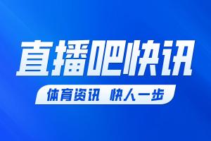 实时捷克女篮U17vs斯洛文尼亚女篮U17比赛回放_实时捷克女篮U17vs斯洛文尼亚女篮U17比赛回放免下载直播_实时捷克女篮U17vs斯洛文尼亚女篮U17比赛回放网页直接观看